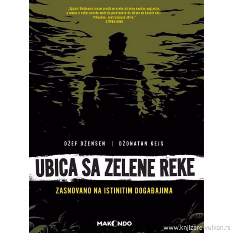 Slika za članak Priča o jednom od najozloglašenijih američkih ubica otkrivena je u ovom stripu za razliku od bilo kojeg drugog predloška slične vrste!