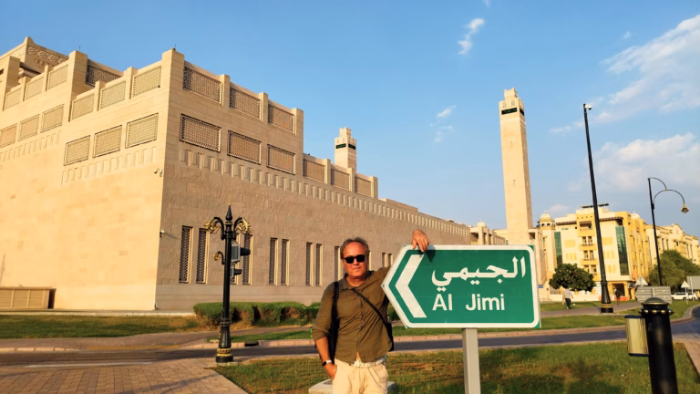 Slika za članak Ал-Аин: овде су рођени Емирати