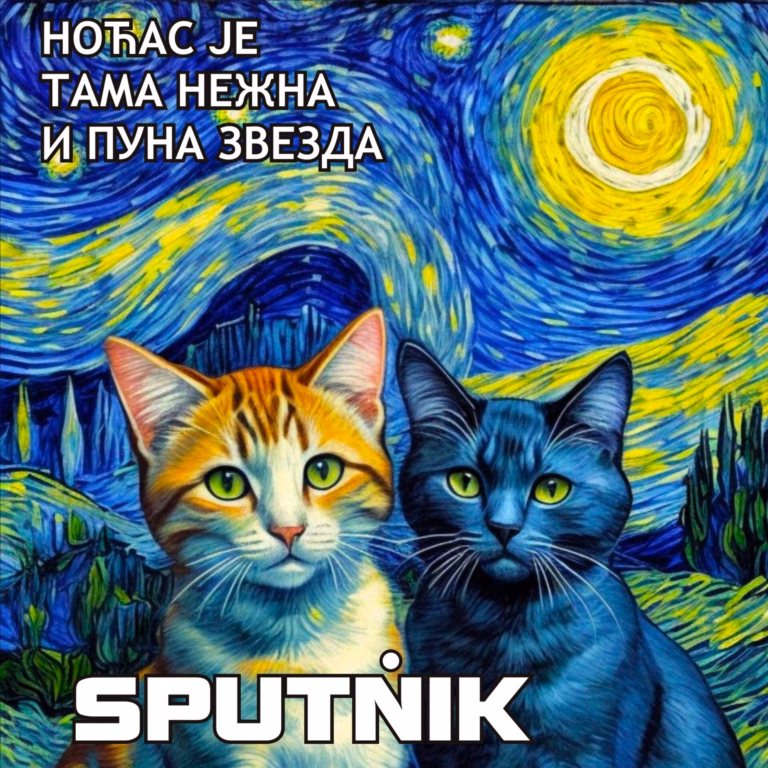 Slika za članak Probuđeni Sputñik nastavlja sa izdanjima – EP “Noćas je tama nežna i puna zvezda”
